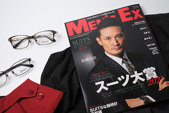 MEN'S EX Winterにバネリーノが掲載されています