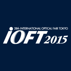 『IOFT 2015』ご来場ありがとうございました。