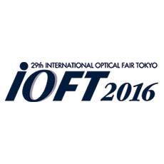 『IOFT 2016』ご来場ありがとうございました。